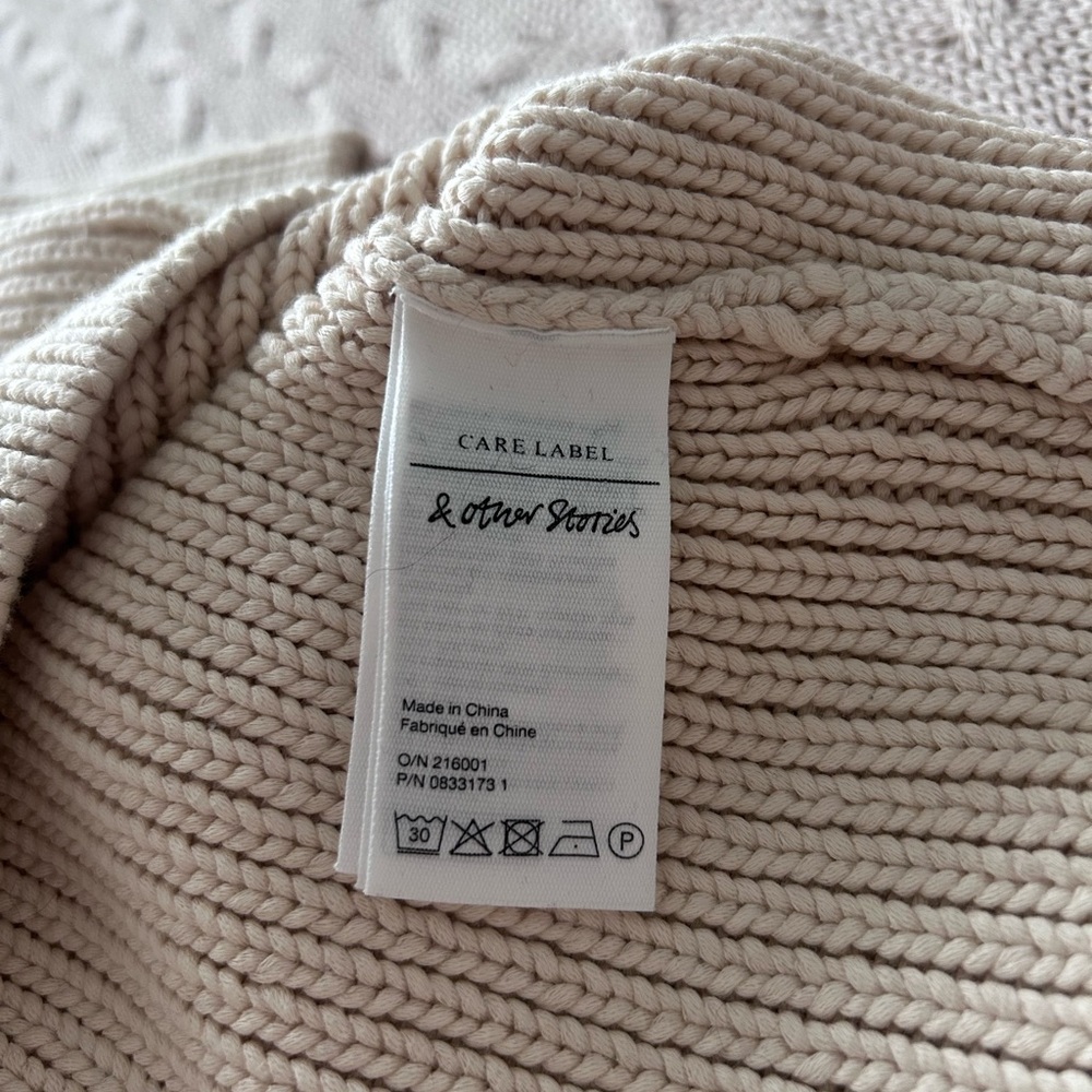 Beige Ribbed Knit Sweater - Picture 7 of 7